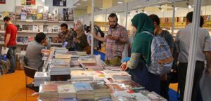 '1. İstanbul Arapça Kitap Fuarı' Başladı