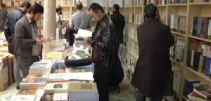 '1. İstanbul Arapça Kitap Fuarı' Düzenleniyor