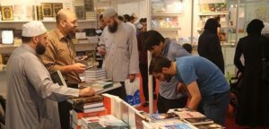 'arapça Kitap ve Kültür Fuarı' Açıldı