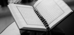 Ahkaf Suresi 1. Ayet Meali, Arapça Yazılışı, Anlamı ve Tefsiri