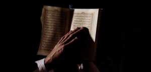 Ahkaf Suresi 14. Ayet Meali, Arapça Yazılışı, Anlamı ve Tefsiri