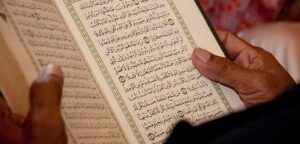 Ahkaf Suresi 20. Ayet Meali, Arapça Yazılışı, Anlamı ve Tefsiri