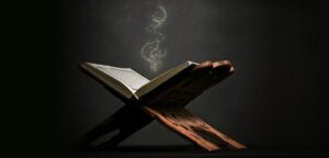 Ahkaf Suresi 3. Ayet Meali, Arapça Yazılışı, Anlamı ve Tefsiri