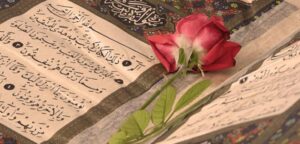 Fetih Suresi 16. Ayet Meali, Arapça Yazılışı, Anlamı ve Tefsiri