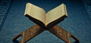 Fetih Suresi 17. Ayet Meali, Arapça Yazılışı, Anlamı ve Tefsiri