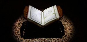 Fetih Suresi 19. Ayet Meali, Arapça Yazılışı, Anlamı ve Tefsiri