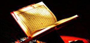 Fetih Suresi 9. Ayet Meali, Arapça Yazılışı, Anlamı ve Tefsiri