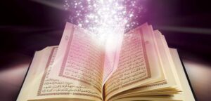 Hicr Suresi 26. Ayet Meali, Arapça Yazılışı, Anlamı ve Tefsiri