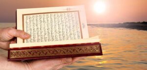 Hicr Suresi 30. Ayet Meali, Arapça Yazılışı, Anlamı ve Tefsiri