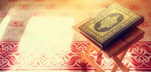 Hicr Suresi 37. Ayet Meali, Arapça Yazılışı, Anlamı ve Tefsiri