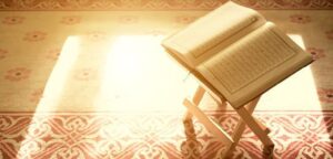 Hicr Suresi 38. Ayet Meali, Arapça Yazılışı, Anlamı ve Tefsiri