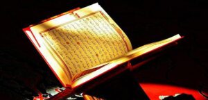 Hucurât Suresi 7. Ayet Meali, Arapça Yazılışı, Anlamı ve Tefsiri