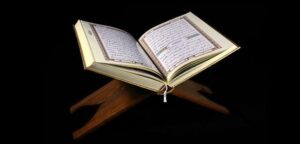 Hucurât Suresi 9. Ayet Meali, Arapça Yazılışı, Anlamı ve Tefsiri