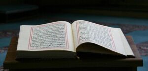 İbrahim Suresi 9. Ayet Meali, Arapça Yazılışı, Anlamı ve Tefsiri