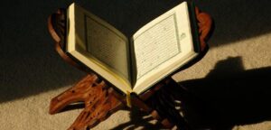 Muhammed Suresi 1. Ayet Meali, Arapça Yazılışı, Anlamı ve Tefsiri