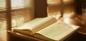 Muhammed Suresi 19. Ayet Meali, Arapça Yazılışı, Anlamı ve Tefsiri