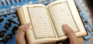 Muhammed Suresi 27. Ayet Meali, Arapça Yazılışı, Anlamı ve Tefsiri