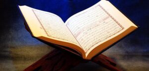 Ra'd Suresi 25. Ayet Meali, Arapça Yazılışı, Anlamı ve Tefsiri
