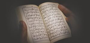 Ra'd Suresi 30. Ayet Meali, Arapça Yazılışı, Anlamı ve Tefsiri